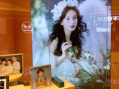 -海马体照相馆(万菱汇店)