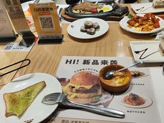 -骑士牛排(天一广场店)