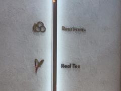 -喜茶(杭州龙湖西溪天街店)