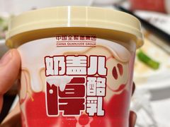 -北京全聚德(王府井店)