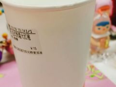 法式奶霜大红袍-CoCo都可(西安路民勇店)