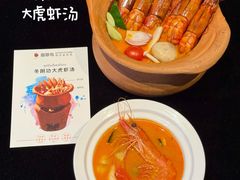 -翡翠鸟精品泰国菜(北辰财富中心店)