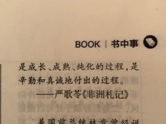 -铁西广场(地铁站)