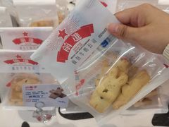 -红星前进面包牛奶公司(君太店)