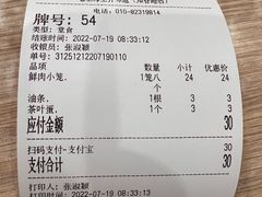 -老上海里弄味道(知春路店)