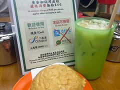 -兰芳园(中环老店)