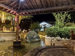 -华山御温泉度假村