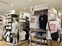 -优衣库(天津鲁能城购物中心店)