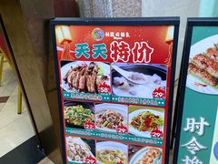 -利雅园酒家(大沙地店)