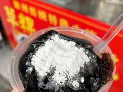 -谢怀亮芝麻茶