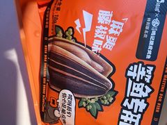 -鸣记脆皮烤鱼·海鲜烤鱼(三八广场店)