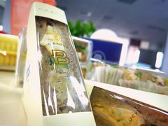 -巴黎贝甜(开发区安盛店)