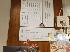 -小豆海棠(人民南路店)