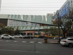 -远洋未来汇