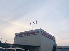-霍尔果斯国门景区