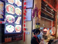 -子午路张记肉夹馍(小寨西路店)