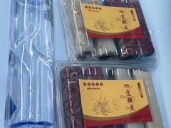 -四宜糕团店(南大街店)