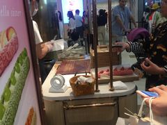 -奈雪的茶(湖滨银泰in77C区PRO店)