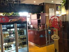 -日进一片海.生腌海鲜火锅.宵夜烧烤(三里屯总店)