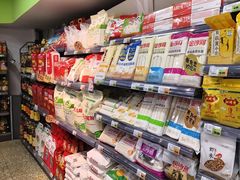 -超市发超市(羊坊店店)