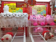 -LLJ夹机占(清河万象汇店)