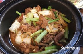 Special Chicken Stew