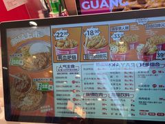 -热卤食光(长宁金虹桥店)