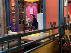 -吼堂老火锅(太古里总店)