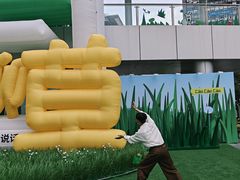 -深圳来福士广场