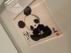 -宝龙艺术中心(七宝宝龙城店)