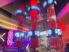 -啫神·广州地标美食(北京路店)