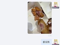 -塔斯汀中国汉堡(徐汇汇京广场店)