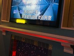-INLOVE KTV(世博源店)