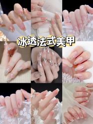 -M·X Nail日式美甲美睫