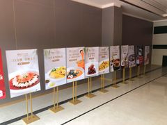 -隆聚时令海鲜(一舟店)