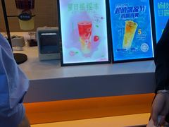 -CoCo都可(江宁托乐嘉店)