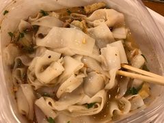 石河子风味凉皮-董小西的凉皮和椒麻鸡(三元桥店)