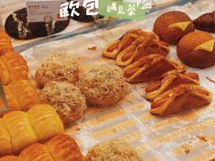 -欧包遇见茶(城光荟店)