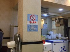 -东北熏肉大饼(大学南路店)