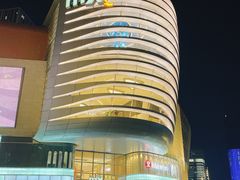 -吕氏疙瘩汤·新派鲁菜(济南万象城店)