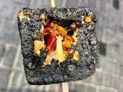 -黑色经典臭豆腐·湖南特产(坡子街店)