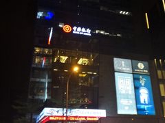 -永隆圣马可国际家居广场(江东中路店)