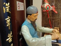 -中国徽菜·徽商故里(广安门店)