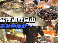 -东方红海鲜百汇(国际大厦店)