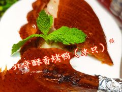 北平国粹酥香烤鸭-北平食府·北京烤鸭(北京西站六里桥店)