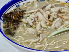 -明呈黄鱼面馆(斜土路店)