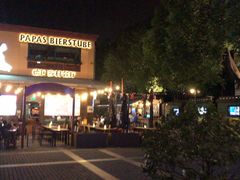 -Big Bamboo 大竹子体育主题餐厅(虹梅路店)