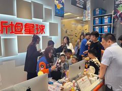 -斯坦星球AI编程·机器人科创·科学实验·信奥·思维·STEM·乐高·竞赛考级(长宁虹桥大融城荟聚中心)