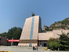 -平西抗日烈士陵园