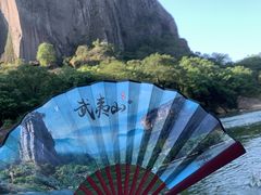 -九曲溪竹筏码头